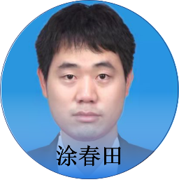 历届研究生(图4)
