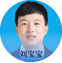 历届研究生(图2)
