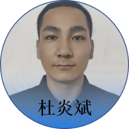 历届研究生(图6)