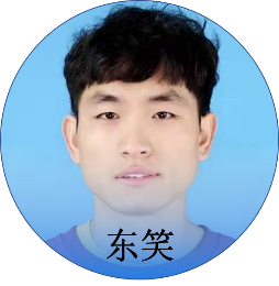 历届研究生(图5)