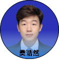 历届研究生(图11)
