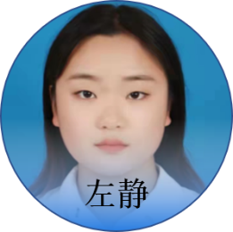 历届研究生(图14)