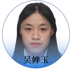 毕业本科生(图3)