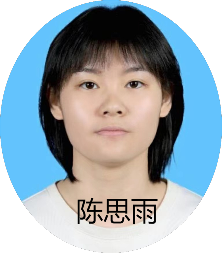 客座本科生(图11)